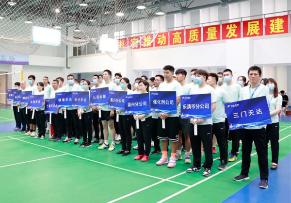 20220719新闻稿6081.png
