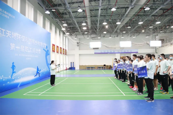 20220719新闻稿6301.png