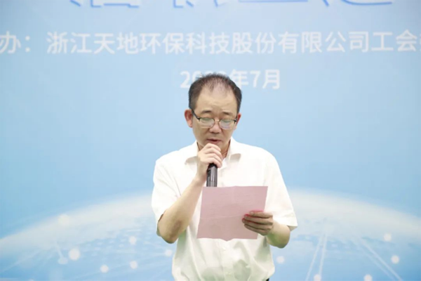 20220719新闻稿6520.png