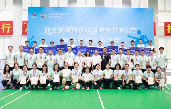 20220719新闻稿6759.png