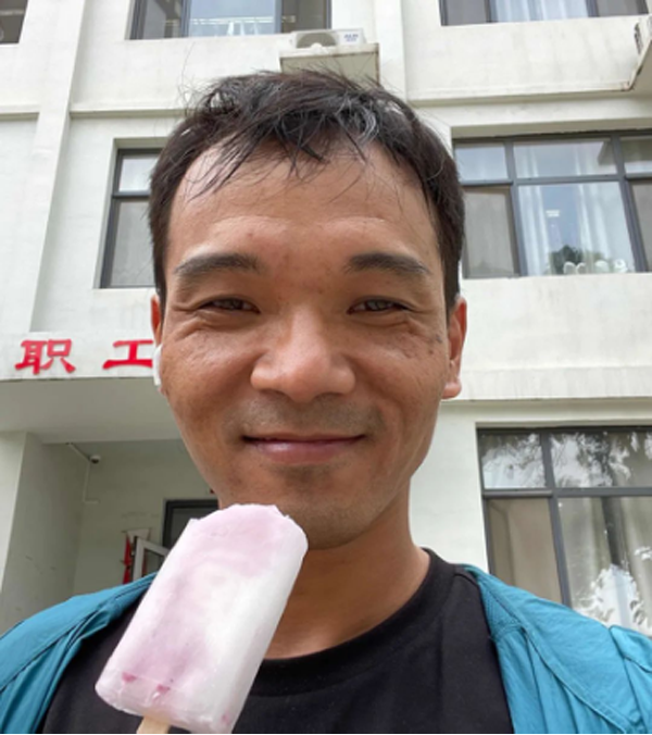 20220727新闻稿1244.png