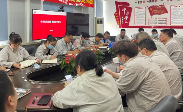 20220802新闻稿2981.png