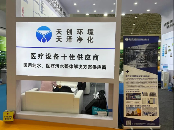 20220802新闻稿8118.png