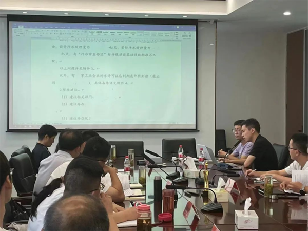 20220808新闻稿1061.png