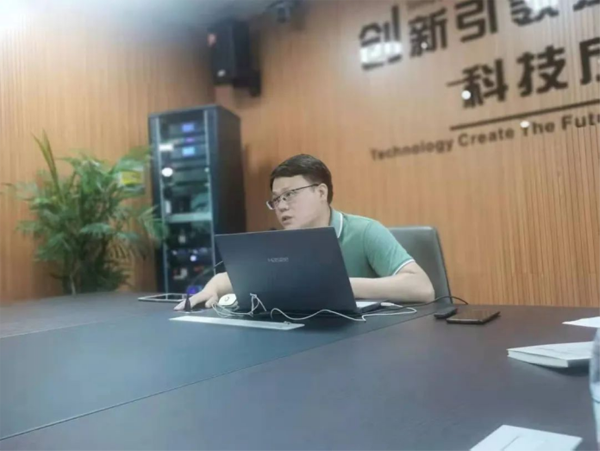 20220808新闻稿1490.png