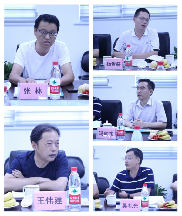 20220809新闻稿4911.png