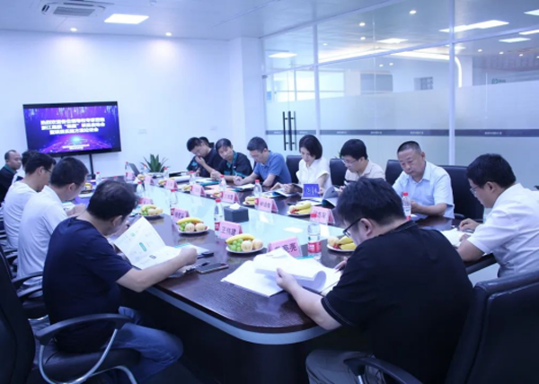 20220809新闻稿4054.png