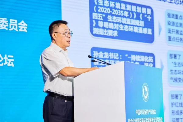 20220809新闻稿2161.png