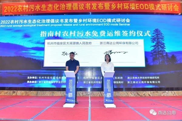 20220812新闻稿11635.png