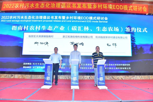 20220816新闻稿5676.png