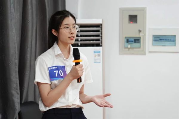 20220829新闻稿15764.png