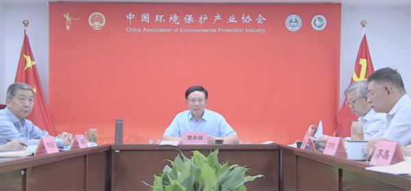 20220902新闻稿79.png