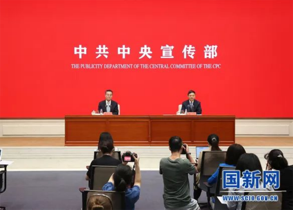 20220916新闻稿137.png