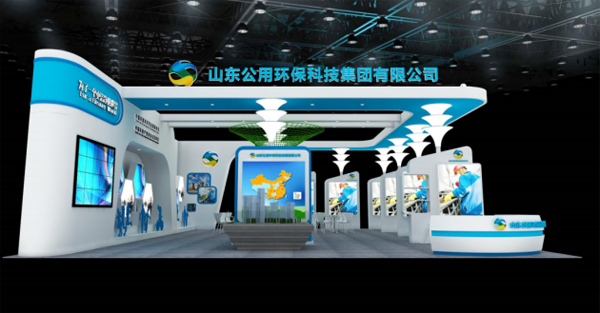 20220916新闻稿16964.png