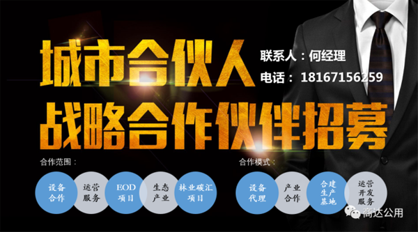 20220916新闻稿17423.png