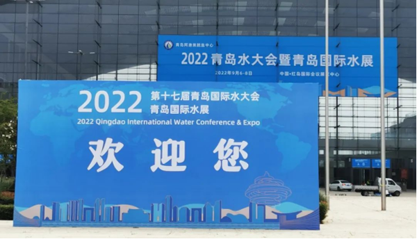 20220919新闻稿104.png