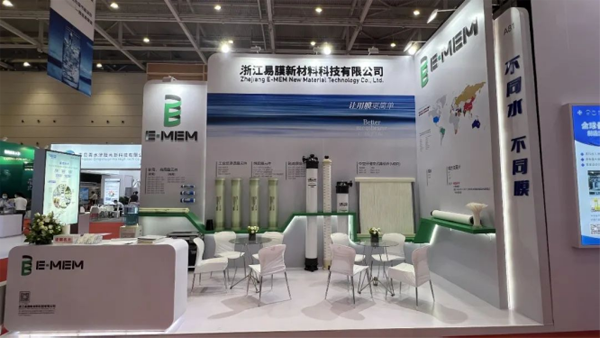 20220919新闻稿254.png
