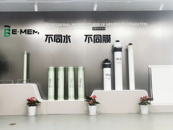20220919新闻稿1169.png