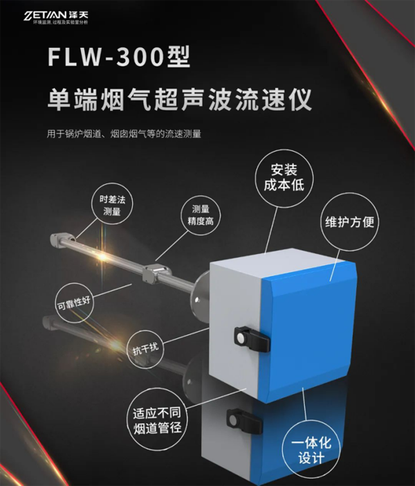 20220919新闻稿2603.png