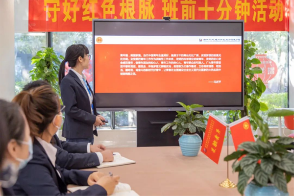 20221027新闻稿8367.png