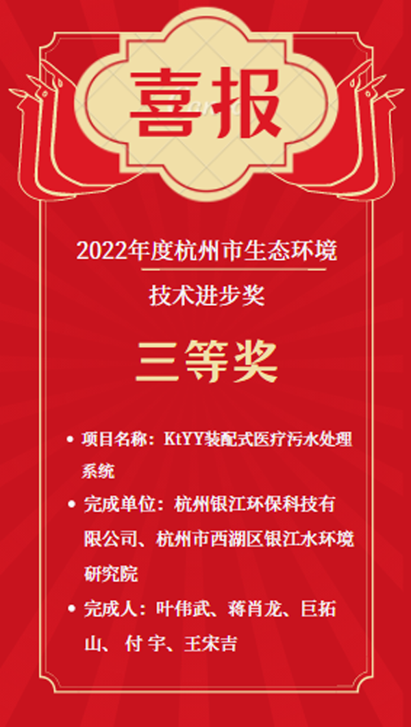 微信图片_20221102151910.png