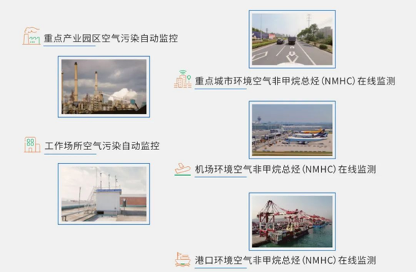 20221108新闻稿10064.png