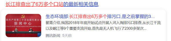 20221108新闻稿11048.png