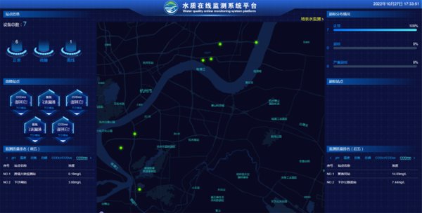 20221108新闻稿12826.png