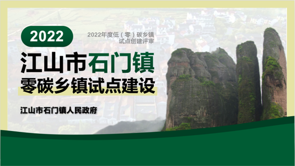 20221121新闻稿4281.png