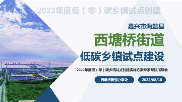 20221121新闻稿4282.png