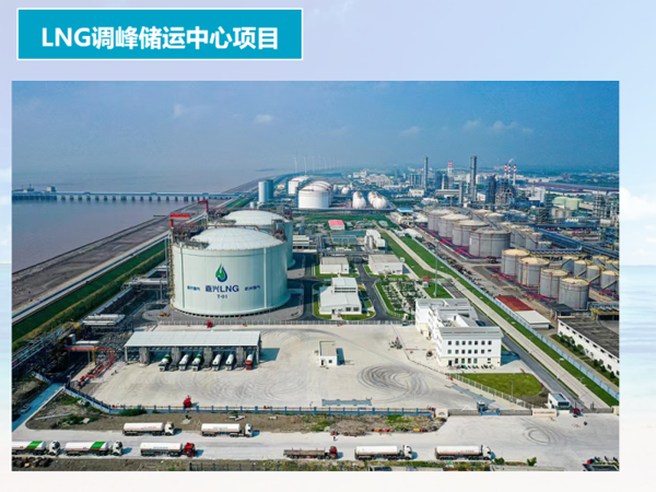 20221121新闻稿4299.png
