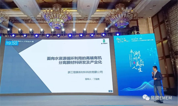 20221122新闻稿435.png