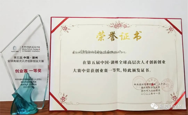 20221122新闻稿520.png