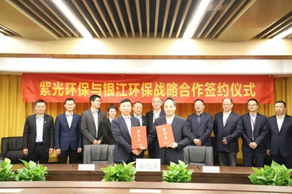 20221125新闻稿306.png