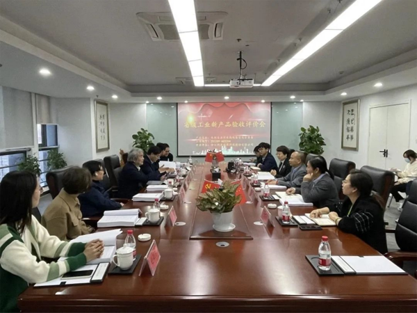 20221125新闻稿727.png