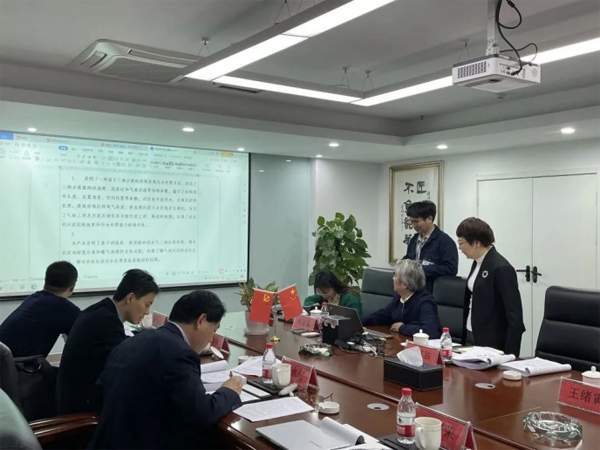 20221125新闻稿730.png