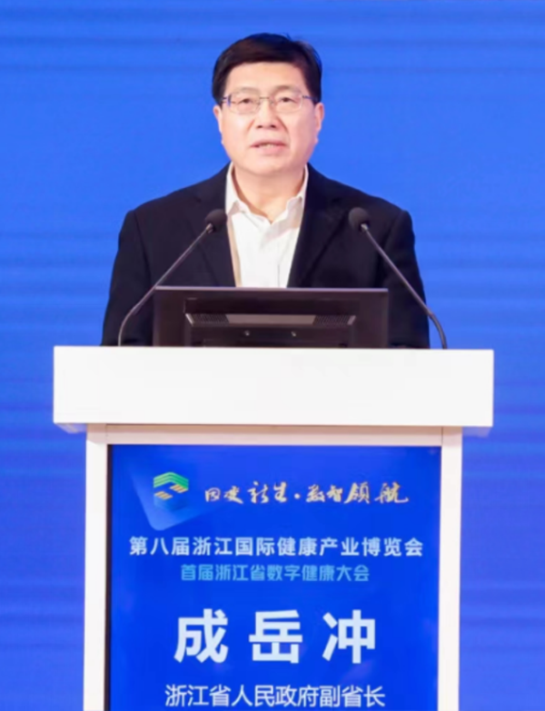 20221130新闻稿7129.png