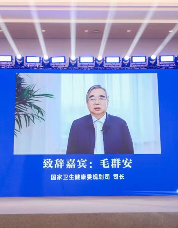20221130新闻稿7131.png
