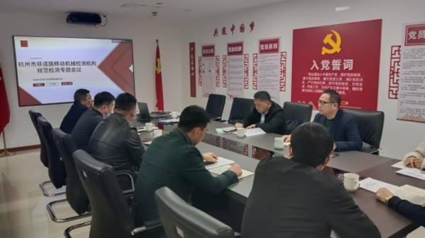 20221206新闻稿102.png