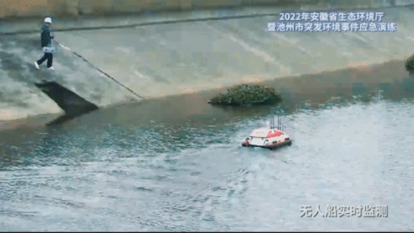 20221208新闻稿3680.png