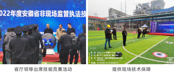 20221208新闻稿4614.png