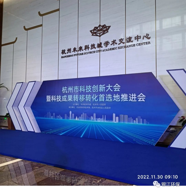 20221208新闻稿5200.png