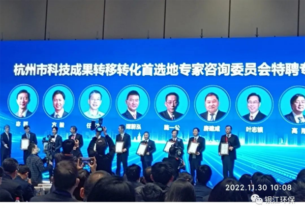 20221208新闻稿5724.png