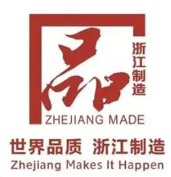 20221214新闻稿1598.png