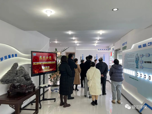 20221214新闻稿3926.png
