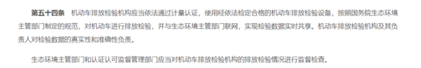 20221230新闻稿15549.png