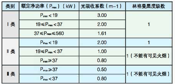 20230104新闻稿1579.png