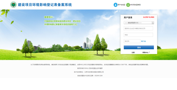 20230104新闻稿2472.png