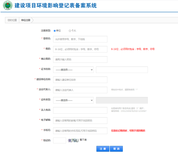 20230104新闻稿2479.png