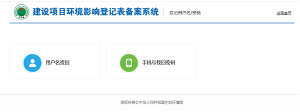 20230104新闻稿2490.png